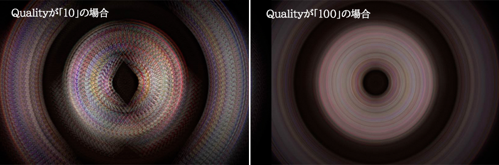 CC Radial BlurのQualityの比較